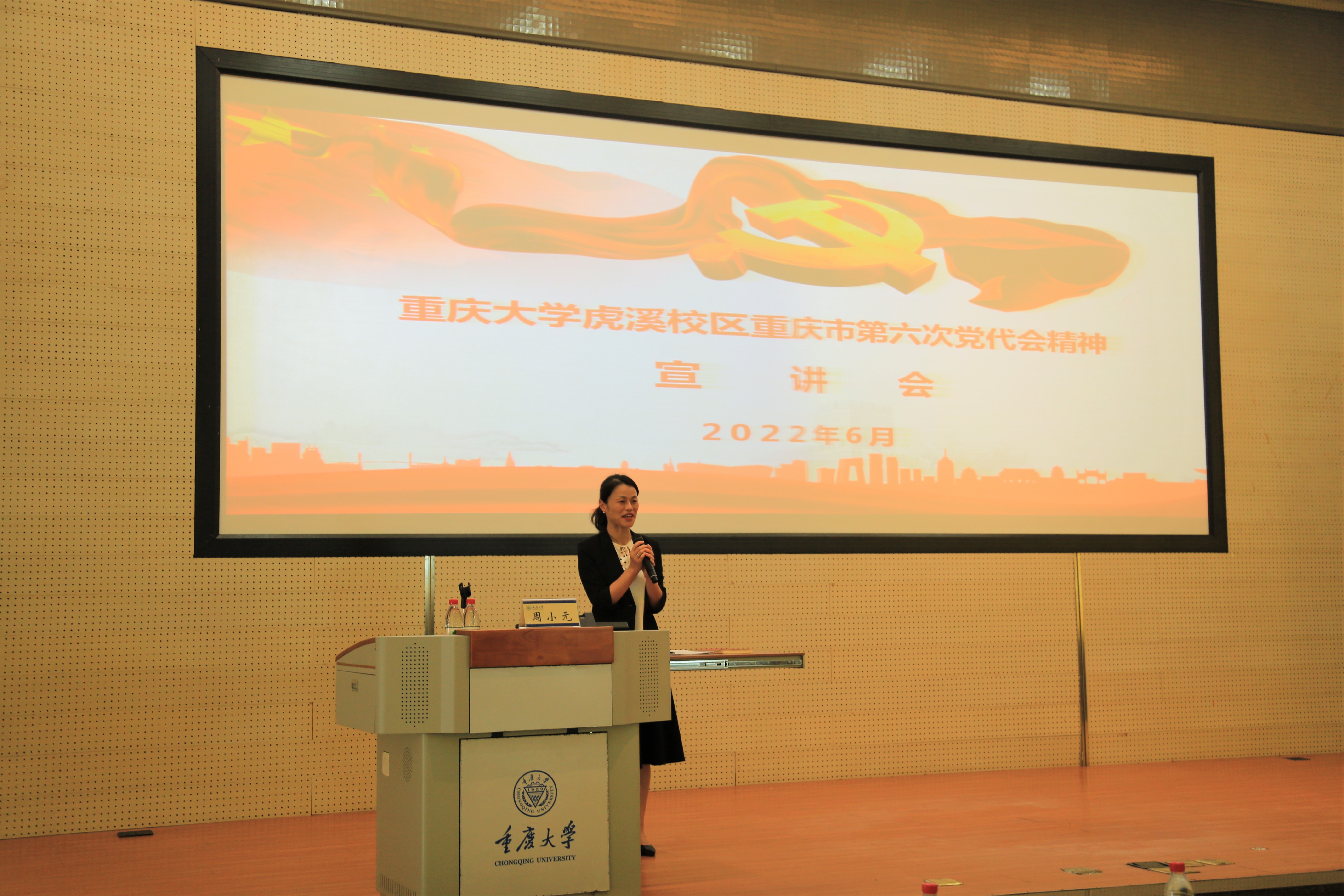 1p5h9425.jpg 20220616173953728.jpg